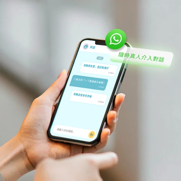 From Automated Triage to Human Intervention: How AI Helps NGOs Manage Support Requests