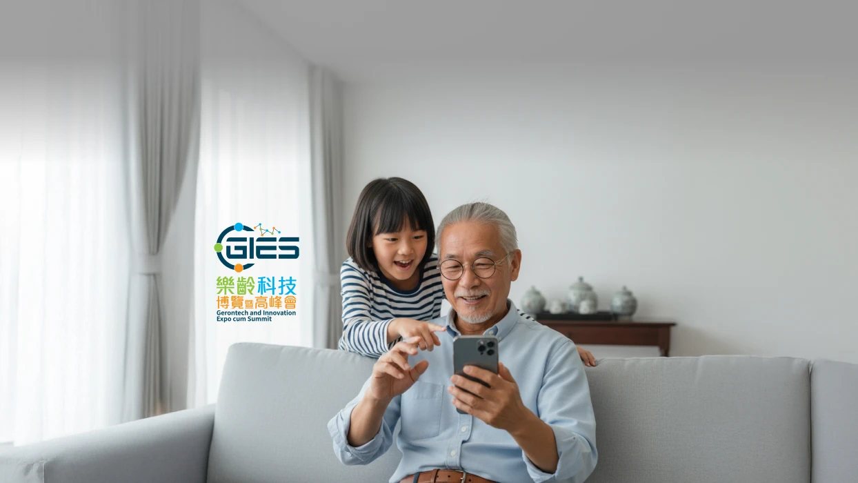 "Smart Health" AI Elderly Health Concierge