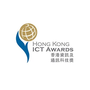 Hong Kong ICT Awards – Best Digital Inclusion Gold Award & Best Digital Inclusion Grand Award